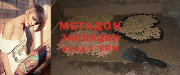 марки lsd Армянск
