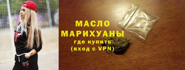 синтетический гашиш Аркадак