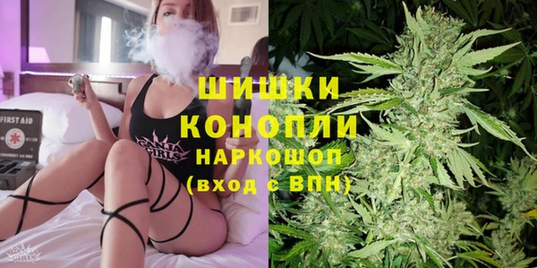 марки lsd Армянск