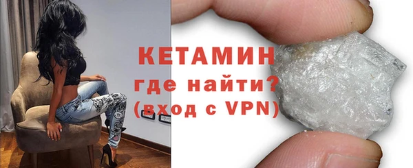 синтетический гашиш Аркадак
