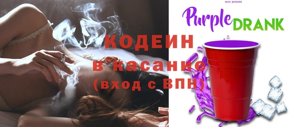 mix Снежинск