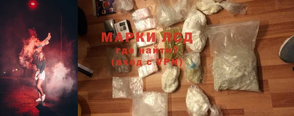 синтетический гашиш Аркадак