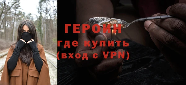 марки lsd Армянск