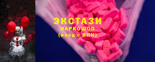 гашик Арсеньев