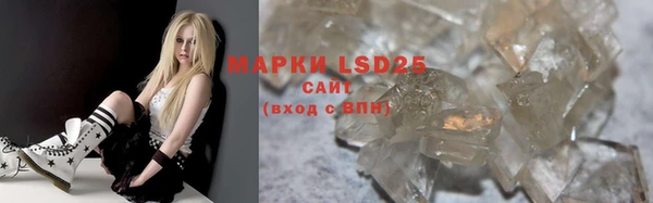 синтетический гашиш Аркадак