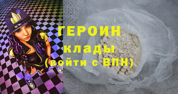 гашик Арсеньев