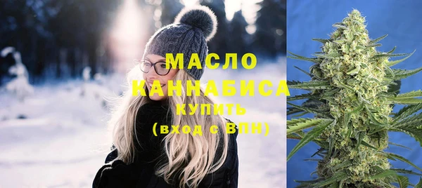 синтетический гашиш Аркадак