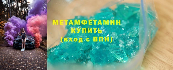 синтетический гашиш Аркадак