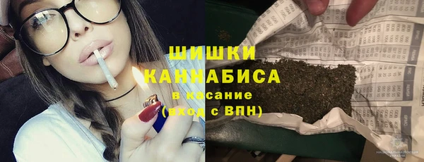 марки lsd Армянск