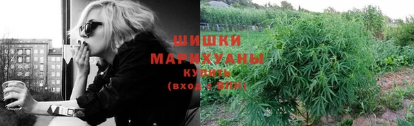марки lsd Армянск
