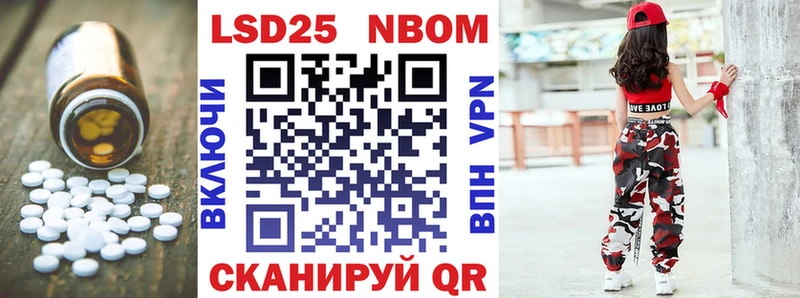 где найти   Белозерск  Лсд 25 экстази ecstasy 